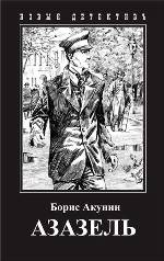 электронный каталог