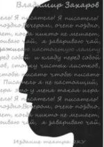 ������������� ��������