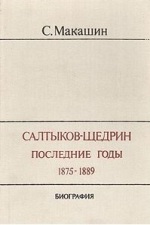 ������������� ������� �������