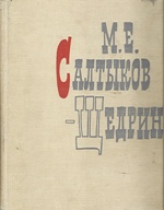 ���������� ������