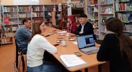 �������� �������