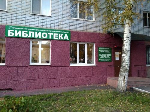 ����� ������������ ����������