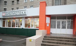 электронный каталог