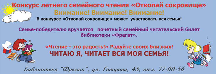 Интернет-магазин бытовой техники Гардеробная ARTUP BUREAU