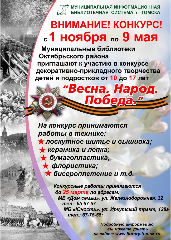 Майки с надписями для свадьбы фото Майки с надписями для свадьбы фото