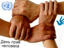 справочные и сервисные службы