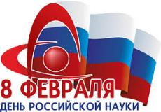 библиотеки