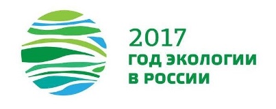 экологическая страница