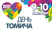 школа библиотечной инноватики