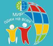 МИБС