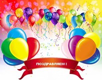 школа библиотечной инноватики