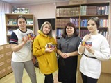 библиотеки