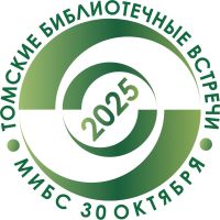 экологическая страница