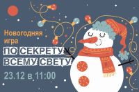 ������� ���������