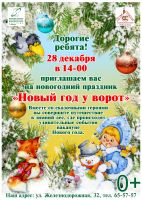 ������������� ��������