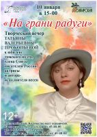 ����� ������������ ����������