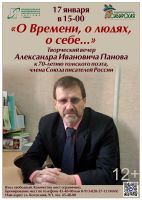 ������������� ��������