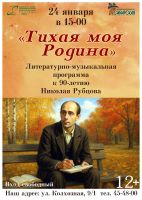 ����� ������������ ����������