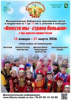 ������������� ��������