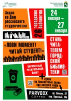 ����� ������������ ����������