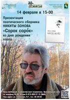 ����� ������������ ����������