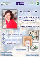 ������� ���������