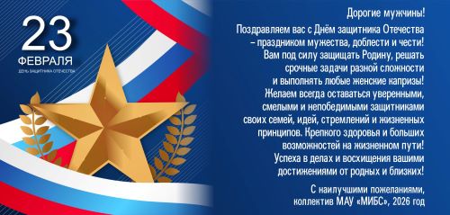 ����� ������������ ����������