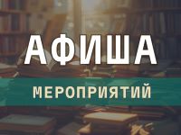 ������������� ��������