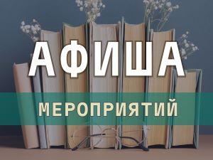 ����� ������������ ����������