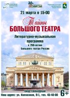 ����� ������������ ����������