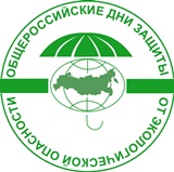 администрация томской области