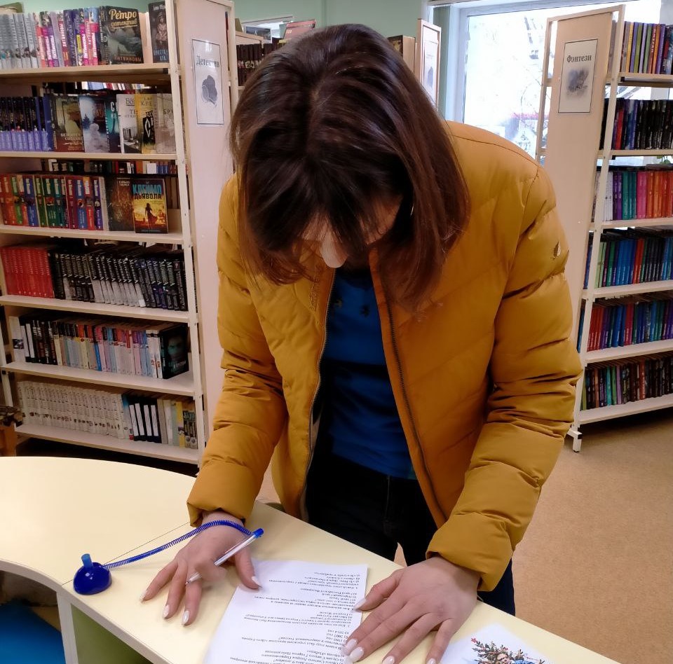 ������� ���������