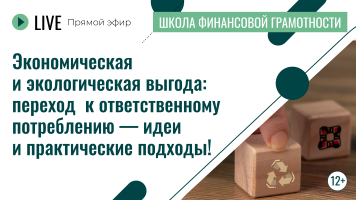 ����� ������������ ����������