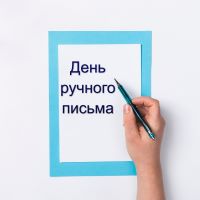 ����� ������������ ����������