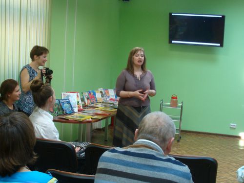 30 ноября 2014 г. Дискуссия-обзор "Мир книги стирает границы"