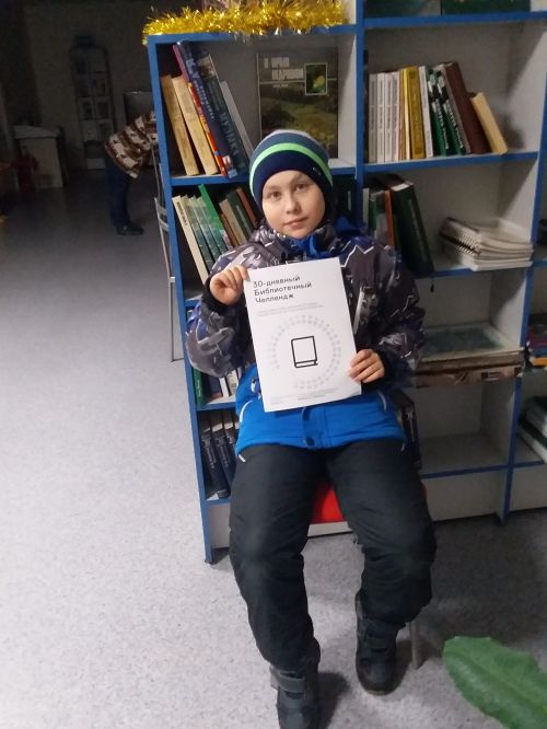 ����� �������������� ���������