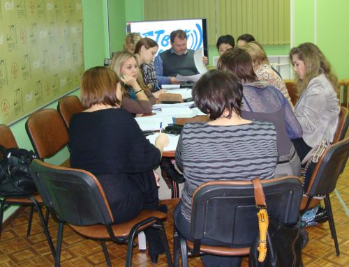 22 декабря 2014 г. Круглый стол «Профилактика зависимого поведения среди несовершеннолетних: итоги проведения антинаркотического марафона»