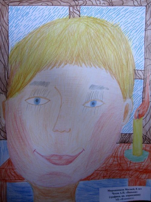 ���������� ������, 8 ���, "������"