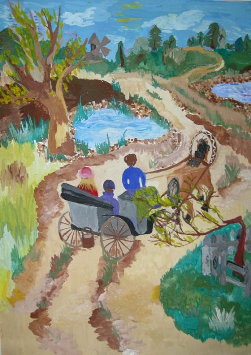 �������� �����, 13 �.��, "�����"