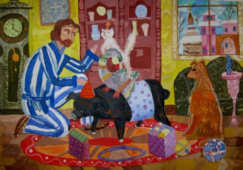 ��������� ���������, 11 ���, "��������"