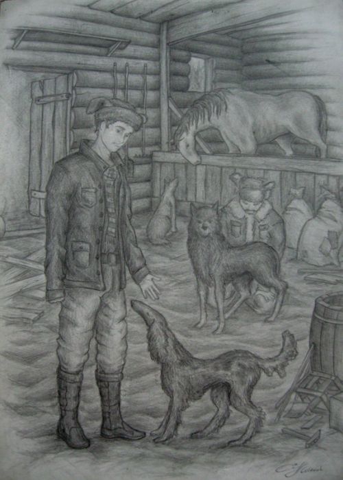 ����� �������, 16 ���, "�� �����"