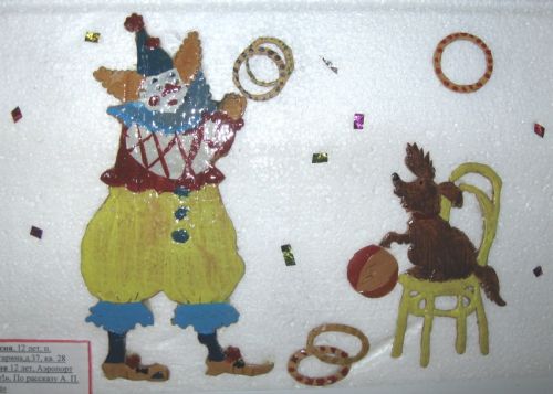 ������ ���������, 12 ���, �������� ������, 12 ���. "������", �������, ���������