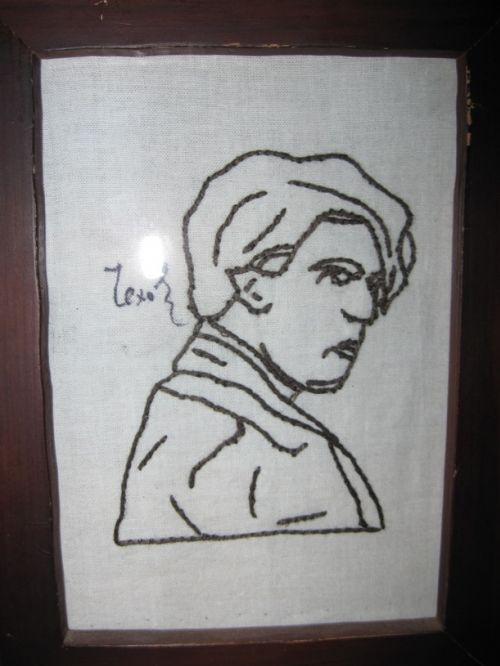 Ը������ �����, 13 ���. "�����"