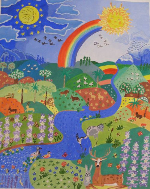 ���������� ����