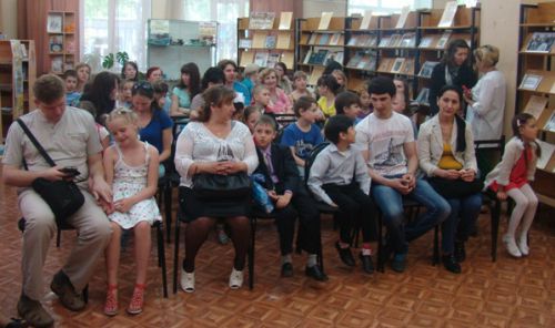 ����������� ����������� �������� ������ ����������� ��������, ���������� "���������"