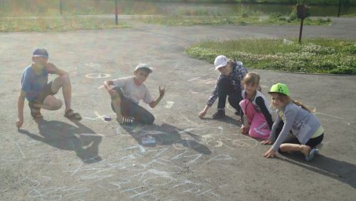 �������������� �������, ���������� "���������"