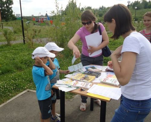 �������������� �������, ���������� "���������"