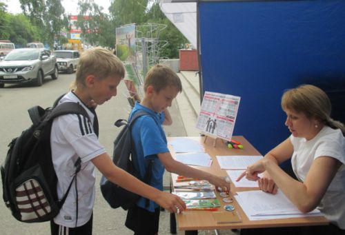 �������������� �������, ���������� "�����������"