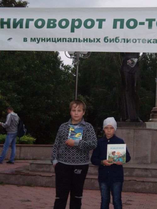 22 ,  ""