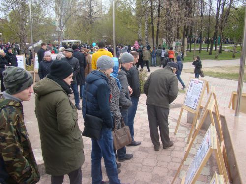 ������� ������� ������